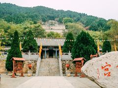 -云丘山景区