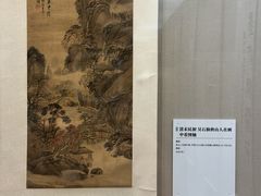 -嘉定博物馆