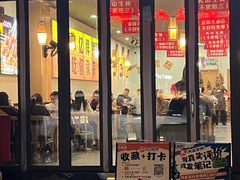 -亿牌牌东北烧烤(博物馆旗舰店)