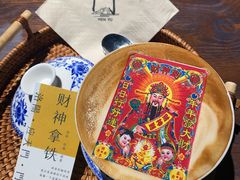 -門·屿 coffee&beer