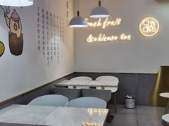 用餐区-茶百道(南坪万达一号门店)