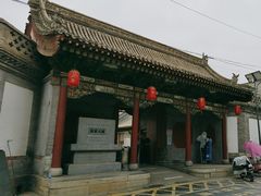 -阎锡山故居