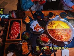 -湊湊火锅·茶憩(上海合生汇店)