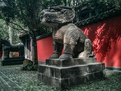 -成都武侯祠博物馆