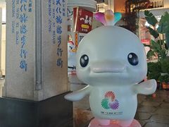 -孙文西路步行街