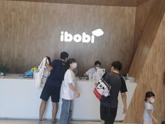 -IBOBI早教·托班·国际家庭互动成长中心(欢乐海岸中心)