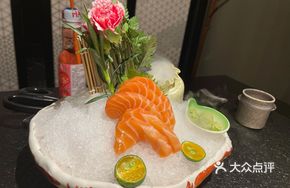 Fresh Salmon