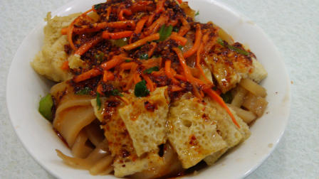 邵家吉宴武威面皮-"喜欢这种凉皮,现在已经对西安的米皮无感了.