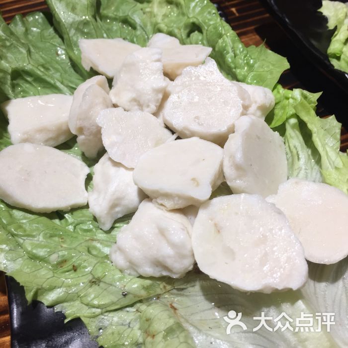 燚青春东北泥炉烤肉(新安店)烤墨鱼丸图片 - 第1张