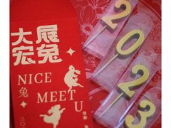 -壹点壹客·生日蛋糕(南山店)