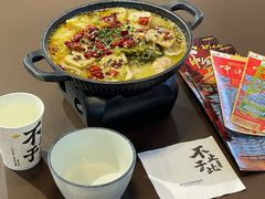 -袁记云饺的猜想(东方宝泰首店)