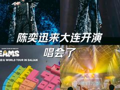 -大连体育中心体育馆