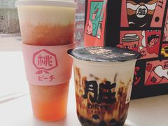 奶酪粉桃-LELECHA乐乐茶(美罗城店)