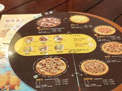 -Mr.Pizza米斯特比萨(苏州平江万达广场店)