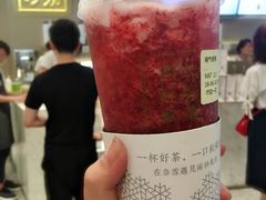 -奈雪的茶(市百一店)