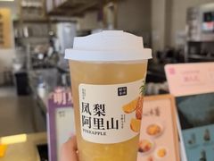 -都可手作(学士街手作店)
