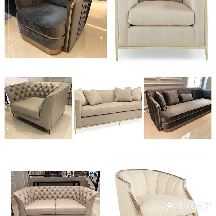 仓储式网红家具店……半仓精品仓