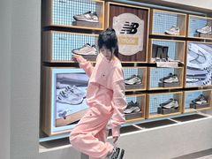 -皇城恒隆广场