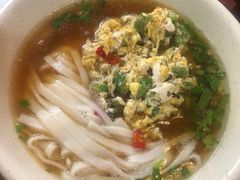 -易裕和·长沙米粉(友谊路店)