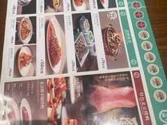 -尹三豆汁(前门旗舰店)
