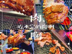 -乌兰烧烤·烤羊腿(西丽店)