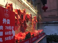 -牛很鲜潮汕牛肉火锅(朝晖路店)