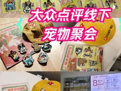 -瑞虹新天地月亮湾