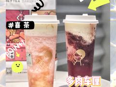 芝芝桃桃-喜茶(深圳福田星河COCO Park店)
