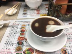 -永华面家