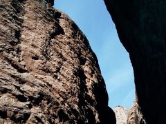 -天山神秘大峡谷