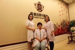 -美德因妇儿医院