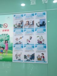 -重庆军美医疗美容医院