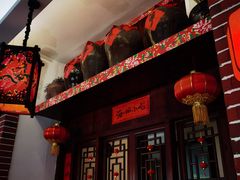 门面-海坛特色小吃·只做平潭特色菜(平潭店)