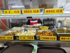 -玉华饮食店(茅台路店)