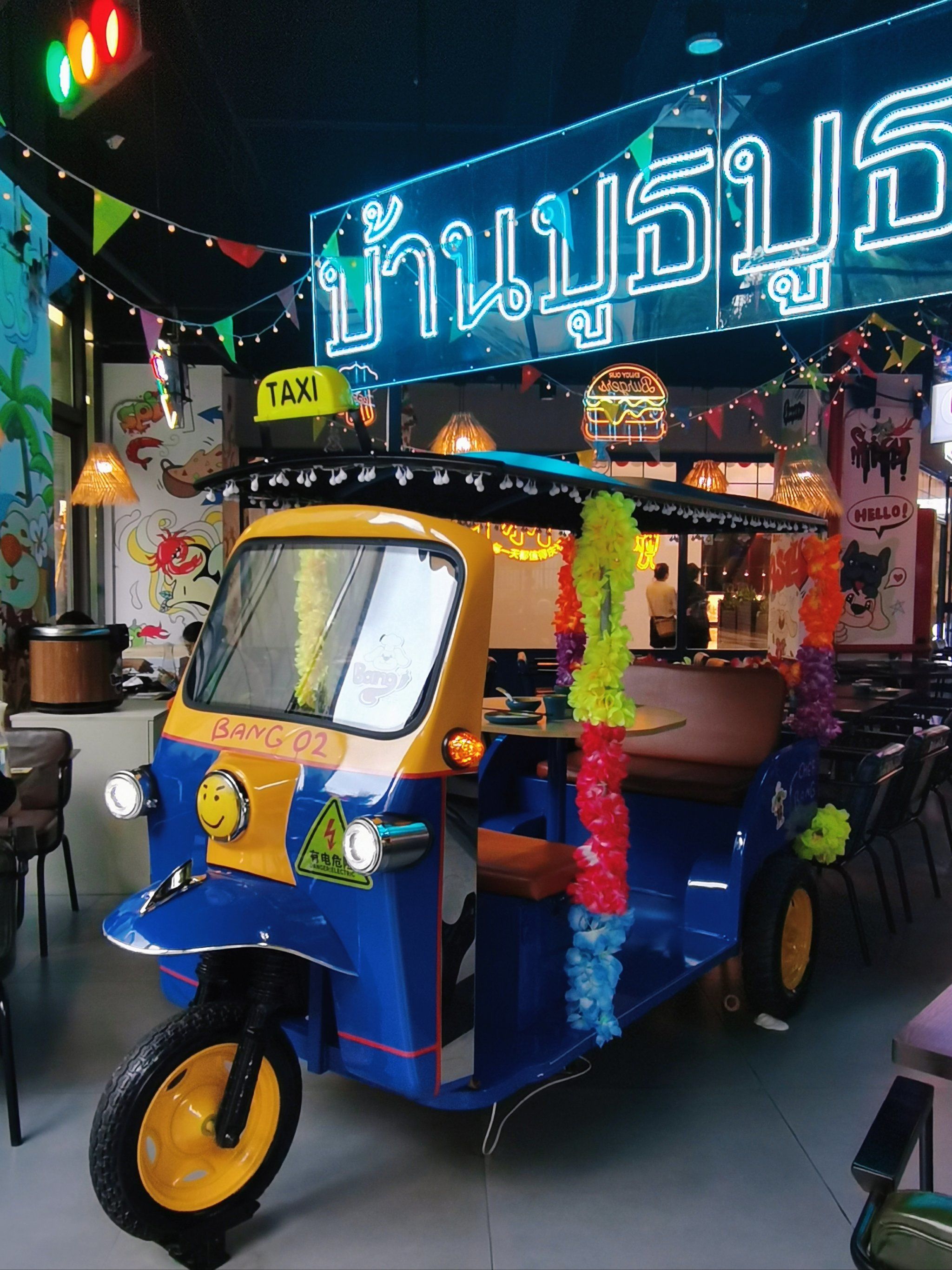 炎炎夏日食欲平平🌞
少不了泰国菜的酸酸辣辣🌶
这家店的风格