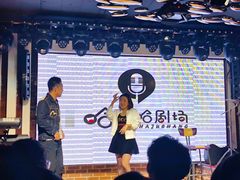 -汉斯酒吧