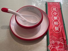 -花小蟹·无锡菜·大闸蟹主题餐厅·评弹表演(南长街店)