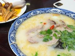 -裕丰源(福彩路店)