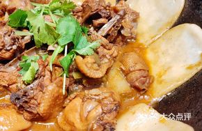 Stewed Chicken with Flatbread in Hanging Pot