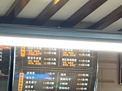 -东方削面(迎泽街店)