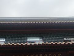 -中国中医科学院针灸医院