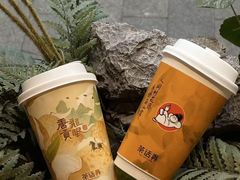 -茶话弄(中贸广场店)