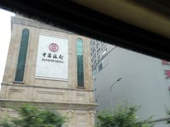 -中国银行(江北支行)