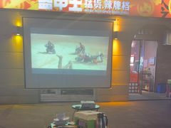 -盔甲王·猛货牌档(安泰店)