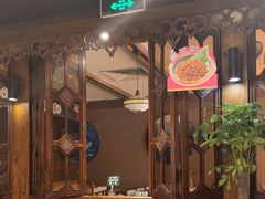-云海肴云南菜·蒸汽石锅鱼(新奥店)