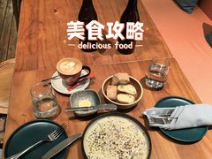 -Laures·月桂西班牙碳烤餐厅(十尚坊店)