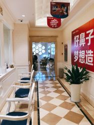 -昆明梦想医疗美容医院