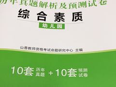 -恒大翰城瀚锦苑