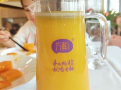 芒果汁-阿明小菜·海鲜·上海菜(梅陇店)