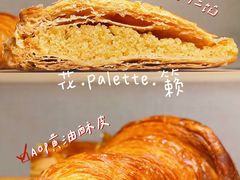 -Palette·花籁咖啡烘焙